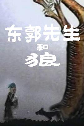 中文字幕理伦片